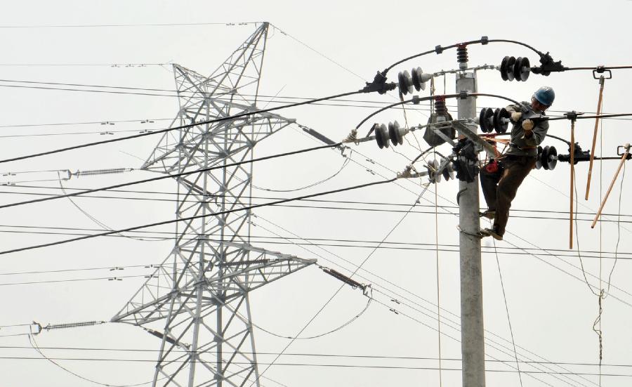 #(經(jīng)濟)(2)全國銷售電價每度上漲約3分錢 將試行階梯電價制