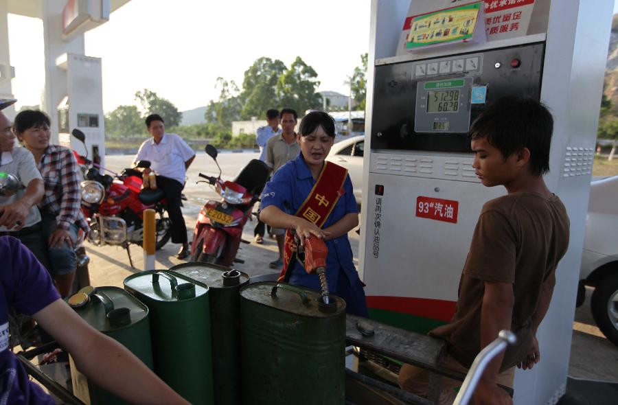 #(經(jīng)濟(jì))(6)發(fā)改委:汽柴油價格3月20日零時起每噸上漲600元