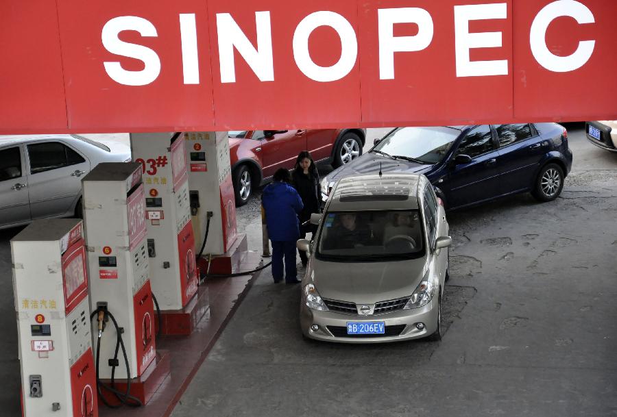 #(經(jīng)濟(jì))(5)發(fā)改委:汽柴油價(jià)格3月20日零時(shí)起每噸上漲600元