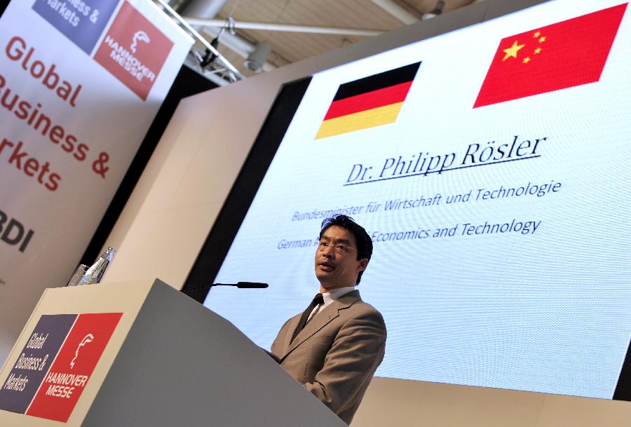 (國(guó)際)(4)中德電動(dòng)汽車論壇在漢諾威舉行