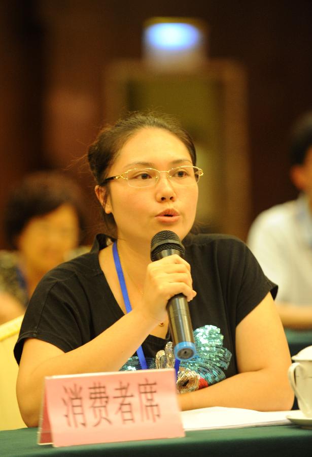 （社會）（1）廣西舉行階梯電價方案聽證會