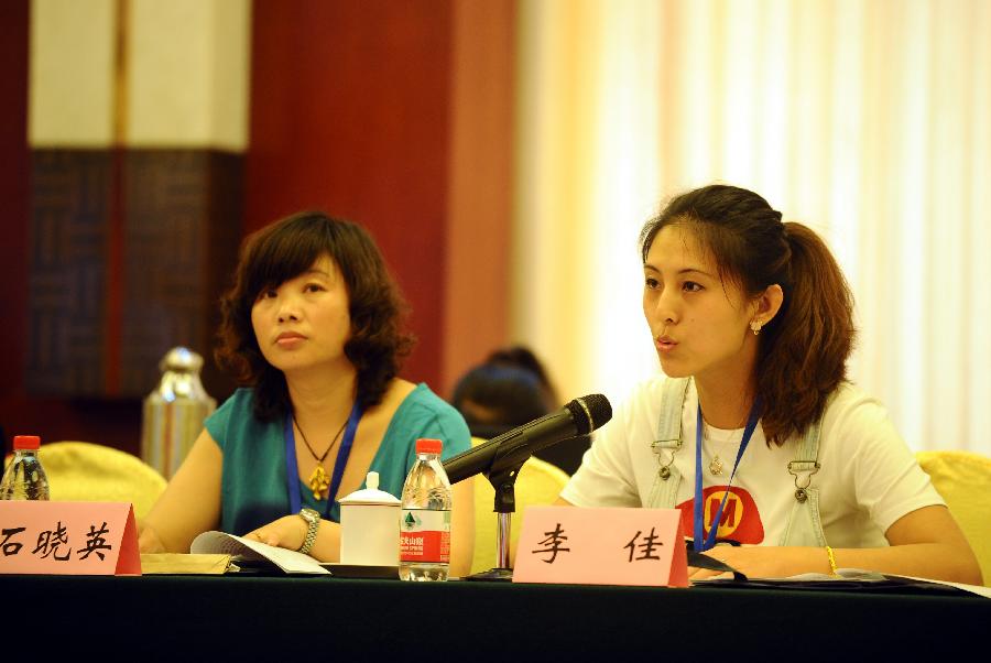 （社會(huì)）（2）山西居民生活用電試行階梯電價(jià)舉行聽證會(huì)