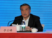 江蘇省委常委、常務(wù)副省長李云峰致辭