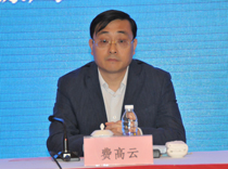 常州市人民市長(zhǎng)費(fèi)高云參加會(huì)議