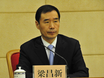 國家能源局新聞發(fā)言人、法改司司長梁昌新主持新聞發(fā)布會