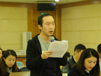 中國(guó)改革報(bào)記者提問(wèn)