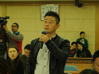 能源評(píng)論雜志記者提問(wèn)